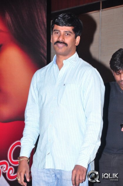 Preminchali-Movie-Audio-Launch